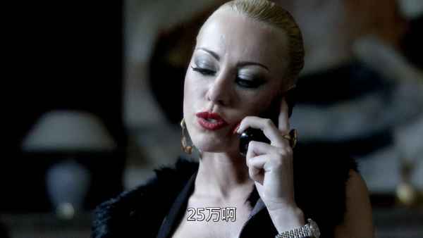 Shoot the Duke Poster 1