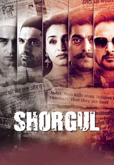 Shorgul