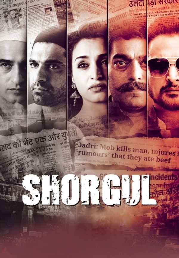 Shorgul Poster 2