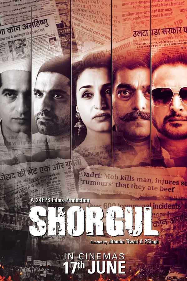 Shorgul Poster 2