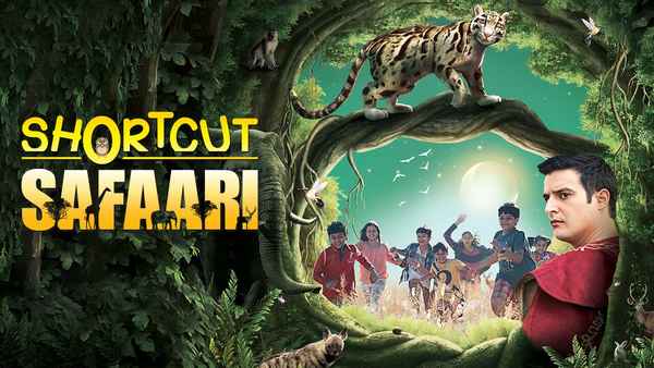 Shortcut Safari Poster 2