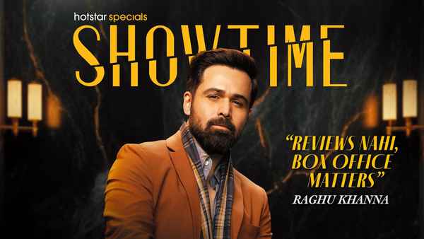 Showtime (शोटाइम) Poster 1