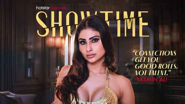 Showtime (शोटाइम) Poster 4