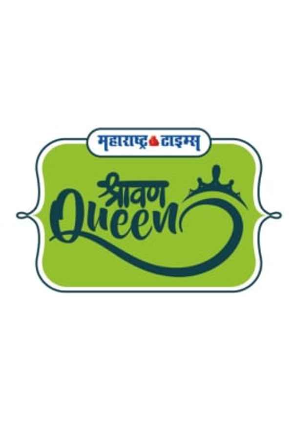 Shravan Queen 2019 Poster 2