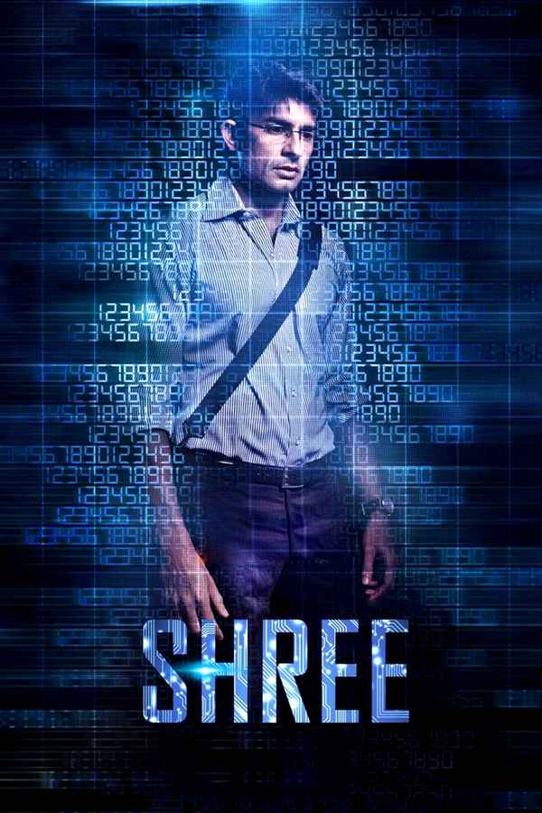 Shree Poster 2