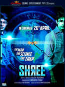 Shree Poster 3