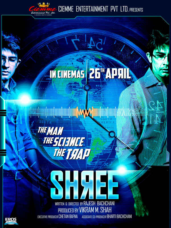 Shree Poster 3