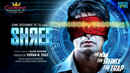 Shree Poster 1