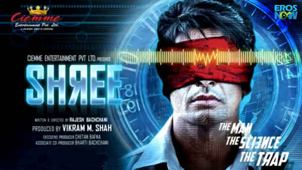 Shree Poster 1