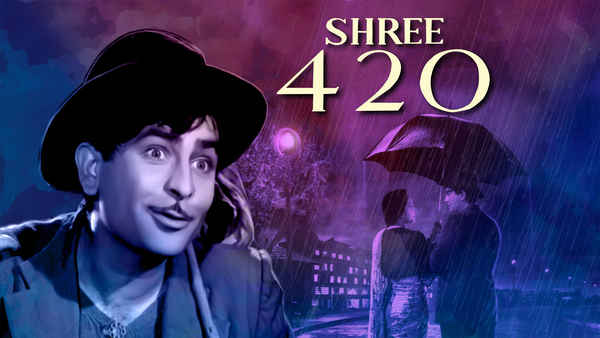 Shree 420 Poster 4