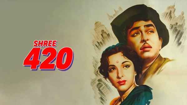 Shree 420 Poster 7
