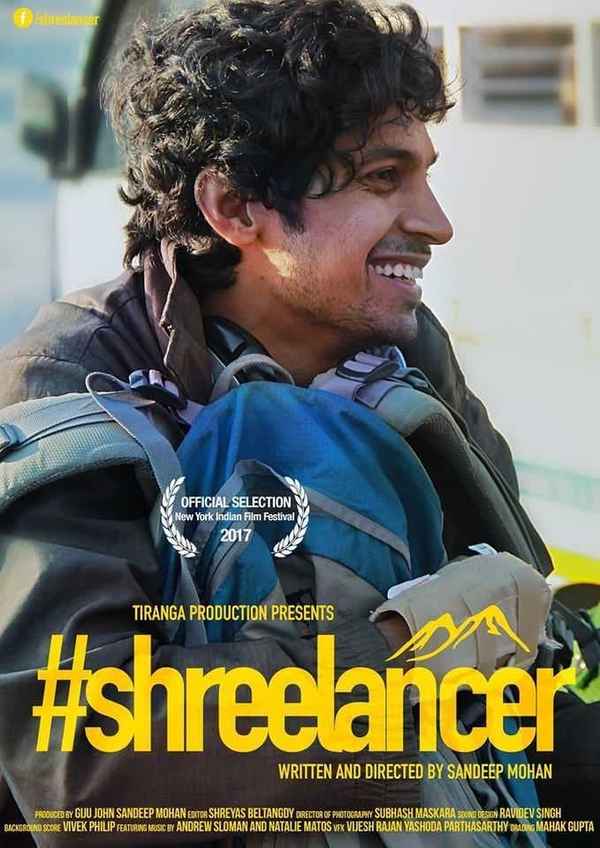 Shreelancer Poster 3