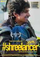 Shreelancer Poster 4