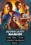 Shrikant Bashir Poster 5