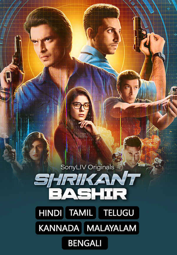 Shrikant Bashir Poster 5