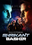 Shrikant Bashir Poster 6