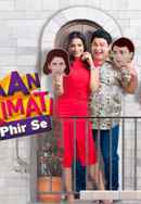 Shrimaan Shrimati Phir Se Poster 3