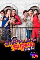 Shrimaan Shrimati Phir Se Poster 4