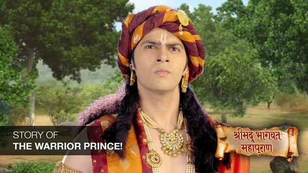 Shrimad Bhagwat Mahapuran Poster 1