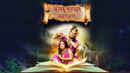 Shrimad Bhagwat Mahapuran Poster 2