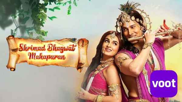 Shrimad Bhagwat Mahapuran Poster 6