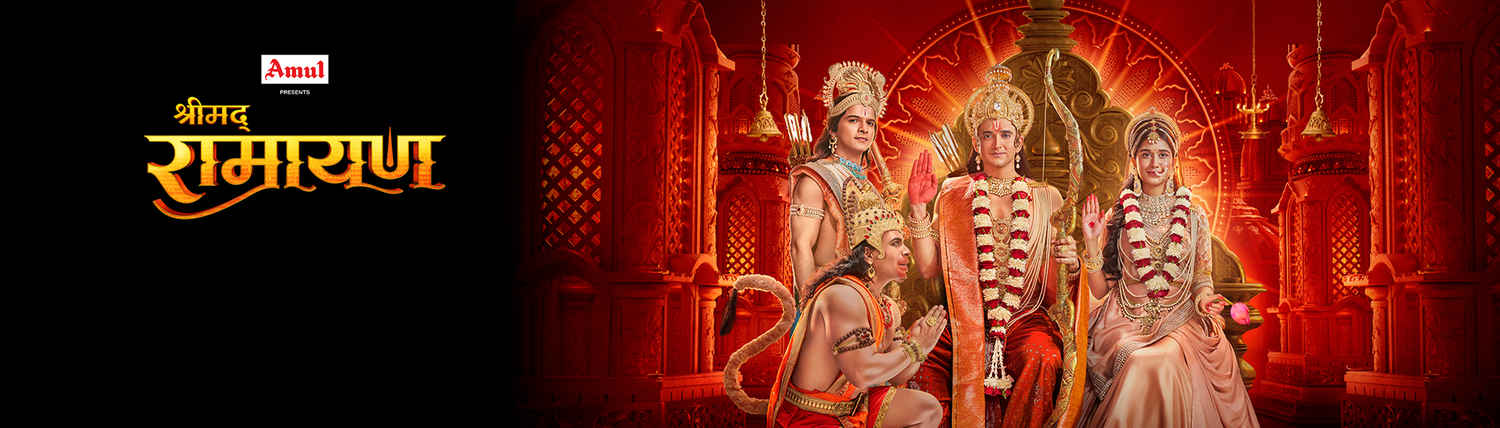 Watch Shrimad Ramayan Online, All Seasons or Episodes, Drama Show/Web
