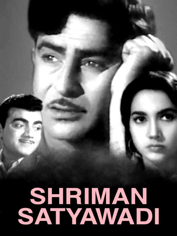 Shriman Satyawadi Poster 1