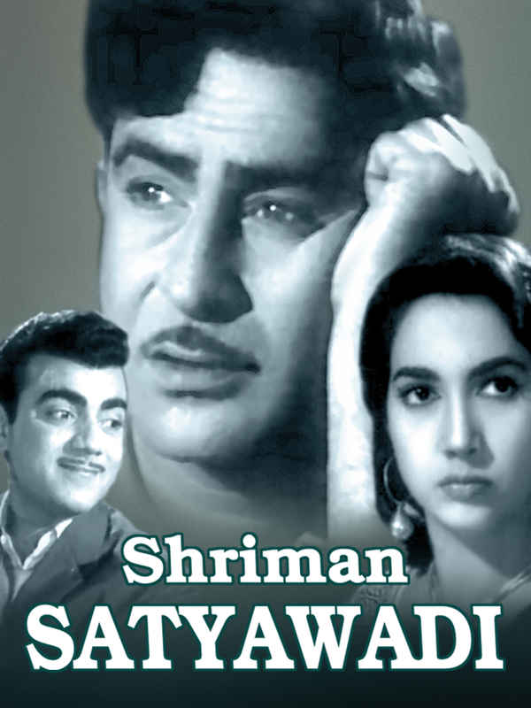 Shriman Satyawadi Poster 2