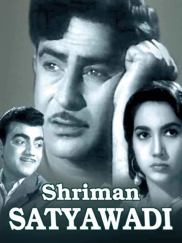 Shriman Satyawadi Poster 4