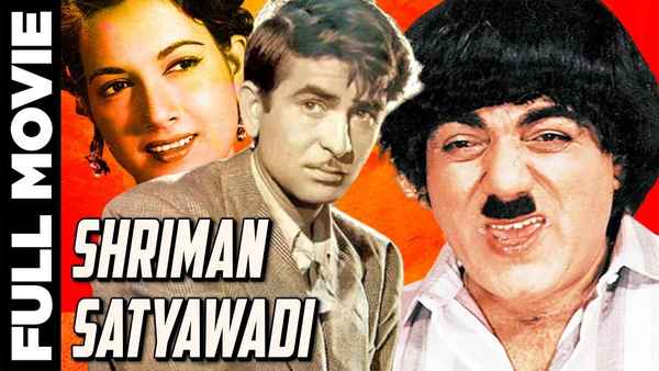 Shriman Satyawadi Poster 3