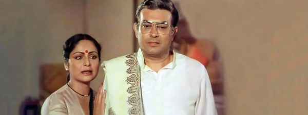 Shriman Shrimati Poster 6