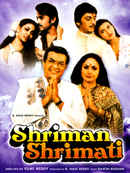 Shriman Shrimati Poster 2