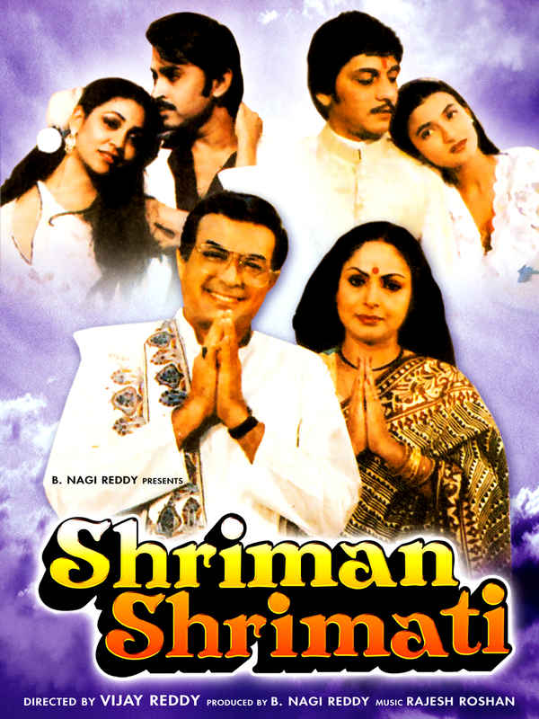 Shriman Shrimati Poster 2
