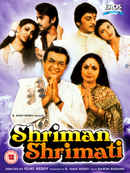 Shriman Shrimati Poster 4