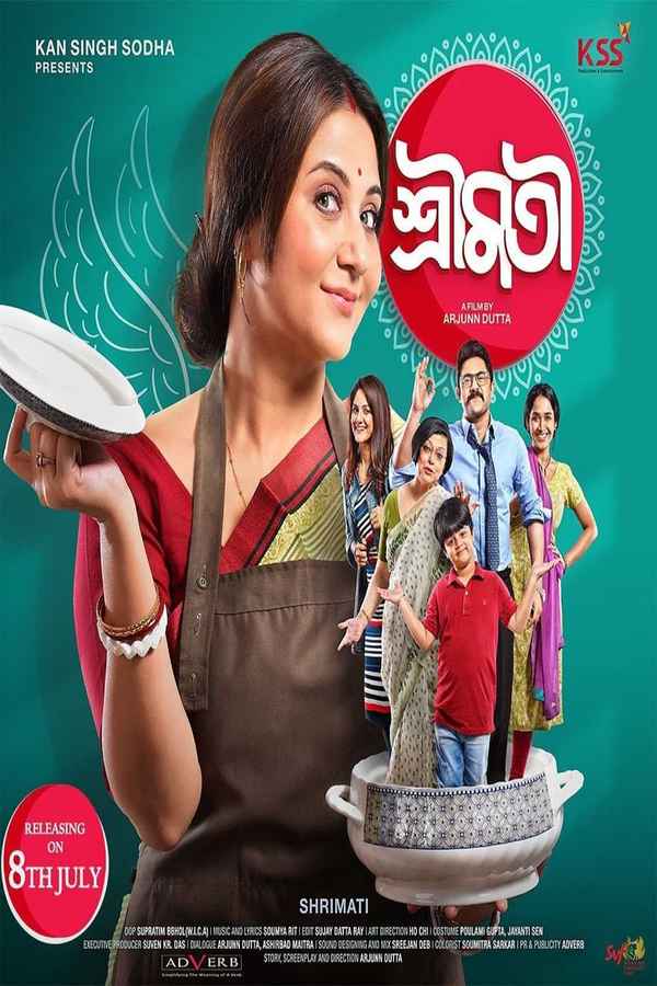 Shrimati Poster 2
