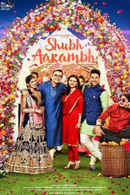 Shubh Aarambh Poster 5