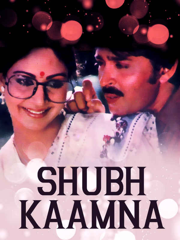 Shubh Kaamna Poster 1