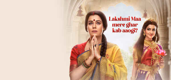 Shubh Laabh Poster 1