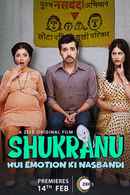 Shukranu Poster 1