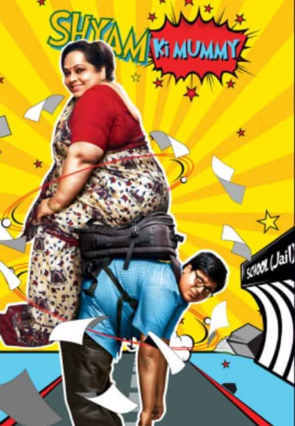 Shyam Ki Mummy Poster 2