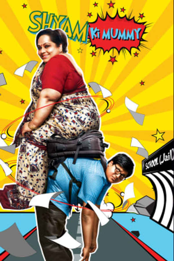 Shyam Ki Mummy Poster 4