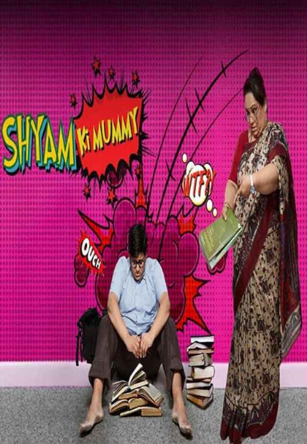 Shyam Ki Mummy Poster 3