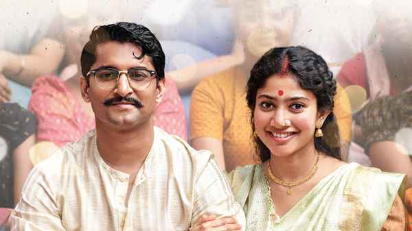 Shyam Singha Roy Poster 4