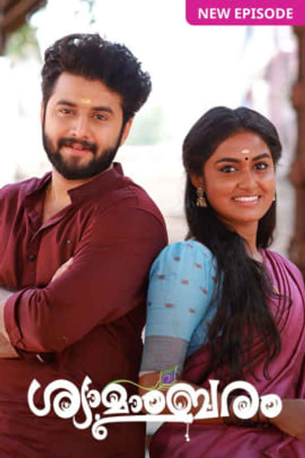 Shyamambaram Poster 4