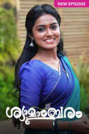 Shyamambaram Poster 5