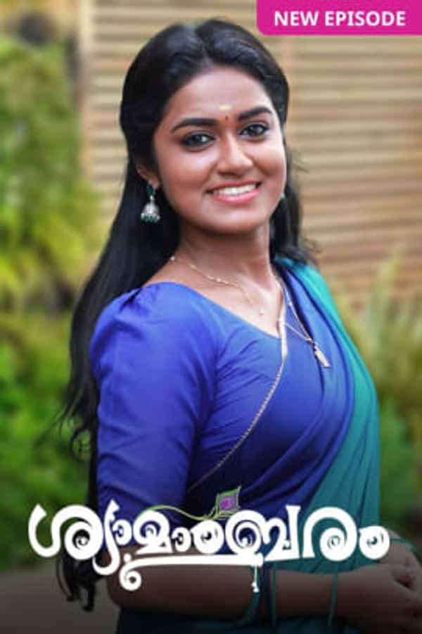 Shyamambaram Poster 5