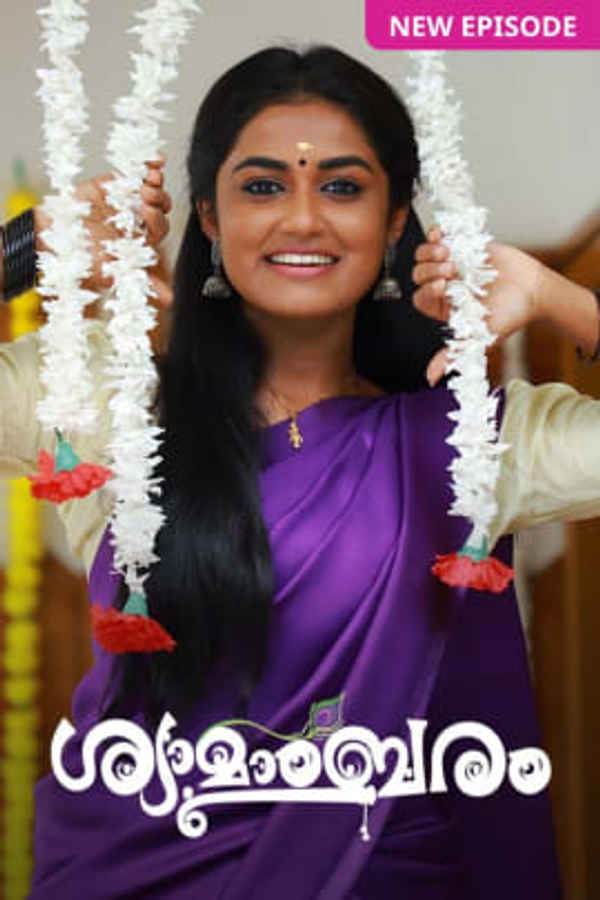 Shyamambaram Poster 1