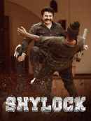 Shylock Poster 3