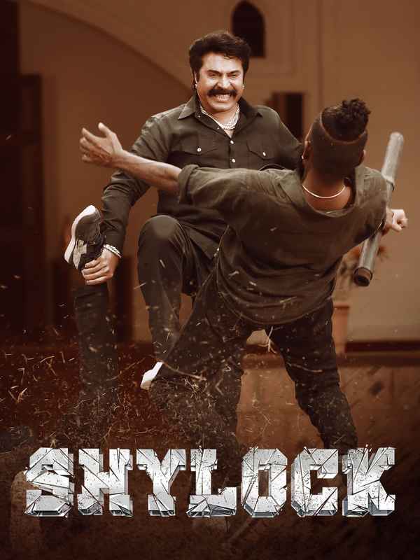 Shylock Poster 3