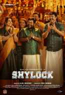 Shylock Poster 7